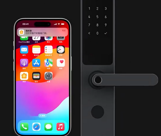 义马iPhone维修站分享在iPhone上使用家庭钥匙开启智能门锁 