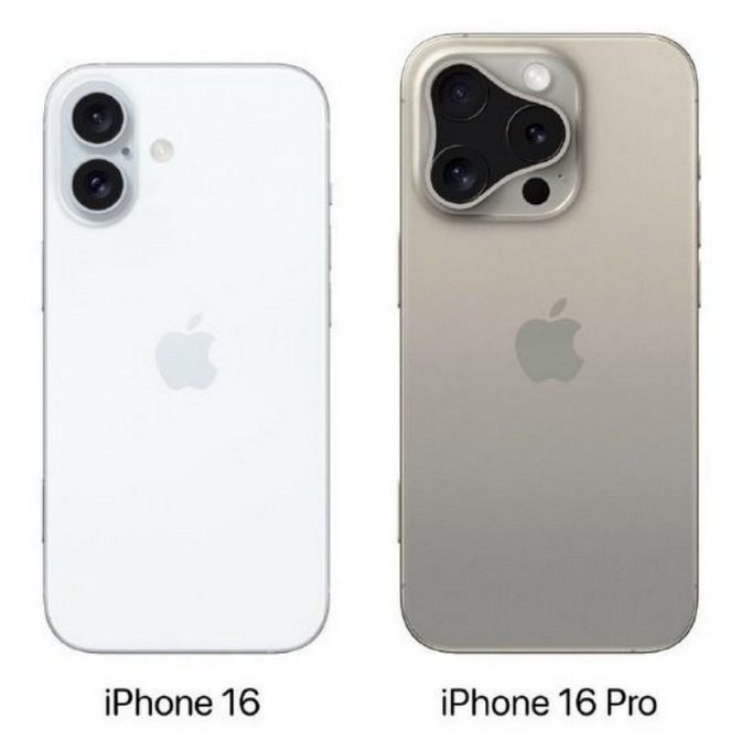 义马苹果16维修网点分享iPhone16系列提升明显吗 