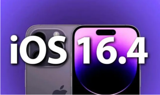 义马苹果14维修分享：iPhone14可以升级iOS16.4beta2吗？ 