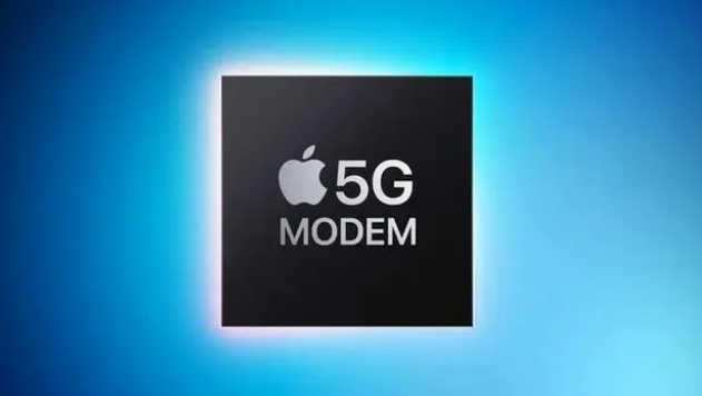 义马苹果维修网点分享iPhone15会搭载自研5G芯片吗？ 