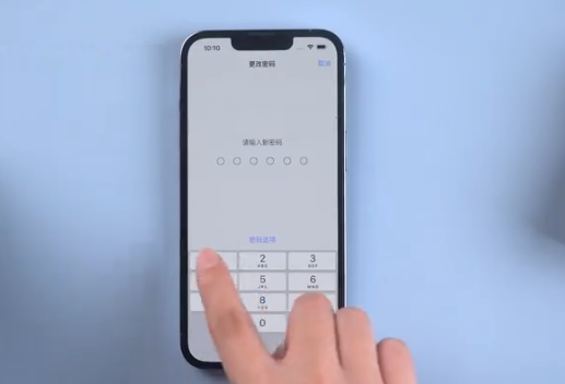 义马苹果手机维修分享升级iOS 16后屏幕显示不可用怎么办 