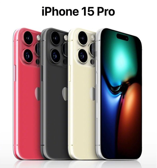 义马苹果维修网点分享iPhone 15 Pro长什么样 