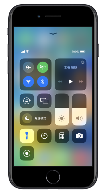 义马苹果14维修分享苹果iPhone 14 Pro手电筒开启方法 