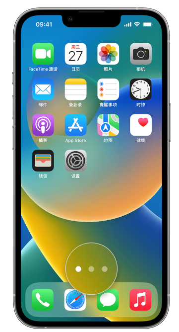 义马苹果手机维修分享iPhone 已安装的应用不见了怎么办 