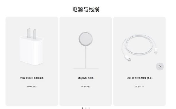义马苹果手机维修分享相比iPhone 14，iPhone 15有哪些变化和改进 