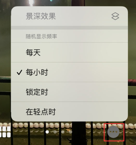 义马苹果手机维修分享iOS 16 小技巧：锁定屏幕支持随机切换指定照片 