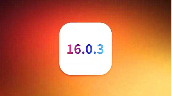 义马苹果手机维修分享iOS16.0.3正式版值得更新吗 