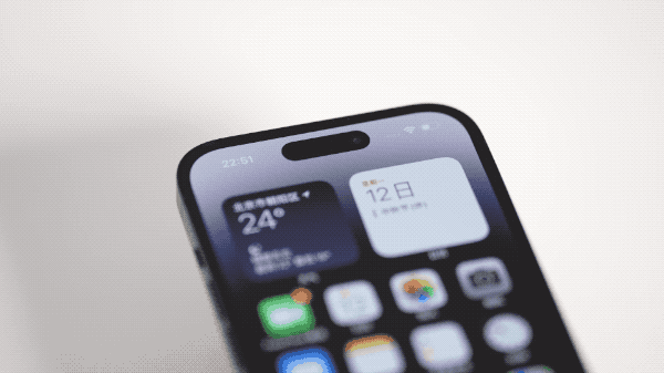 义马苹果14维修分享如何告诉别人你换了iPhone 14 Pro 