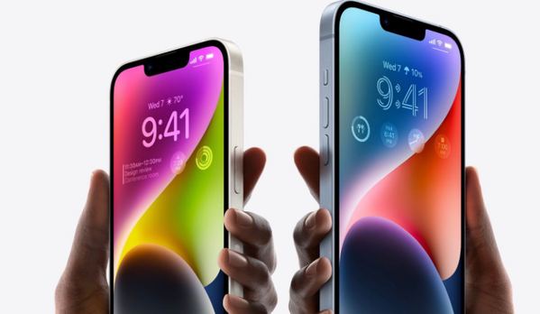 义马苹果14维修分享iPhone 14系列支持的eSIM卡有哪些优点 