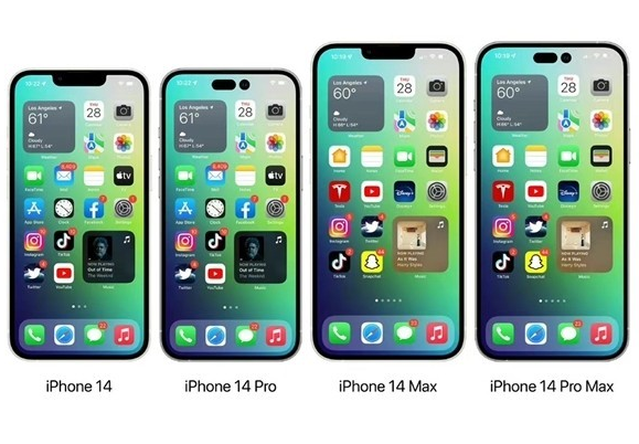 义马苹果14维修分享iPhone14可以分期吗 
