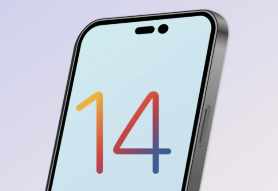 义马苹果14维修分享苹果iPhone14最快什么时候可以到手 
