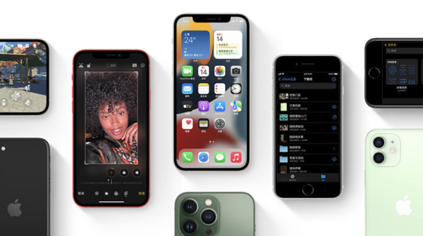 义马苹果手机维修分享iPhone14Pro涨价吗 