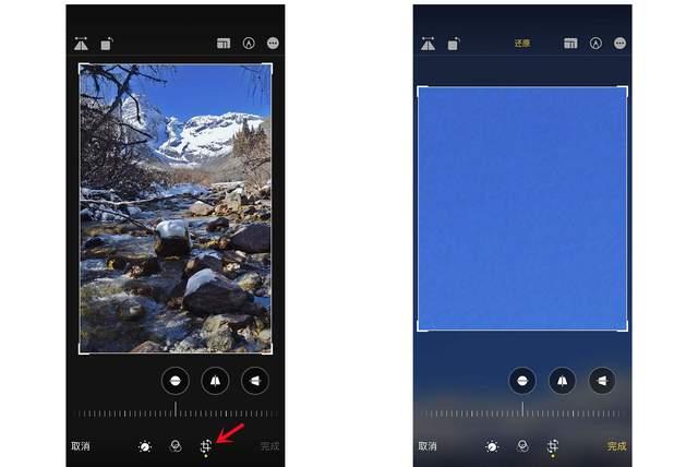 义马苹果手机维修分享iPhone手机如何使用裁剪功能隐藏照片 