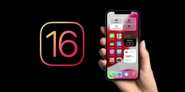 义马苹果手机维修分享旧iPhone升级iOS 16后哪些功能不能用 