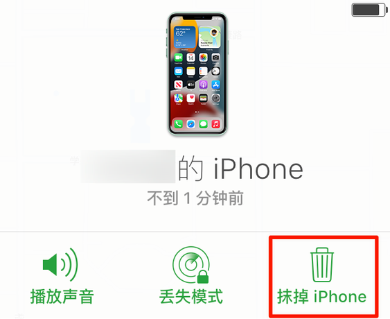 义马苹果手机维修分享iOS 15 中值得注意的重要功能 