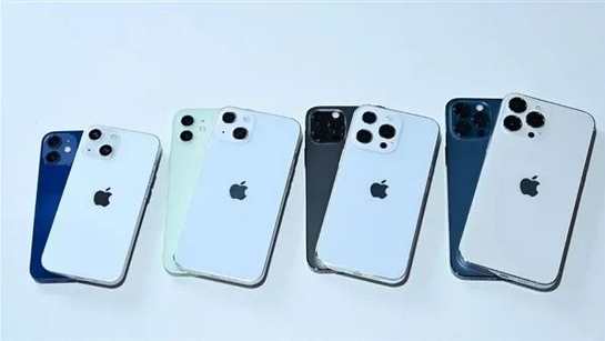义马苹果手机维修分享iPhone 13价格怎么样 