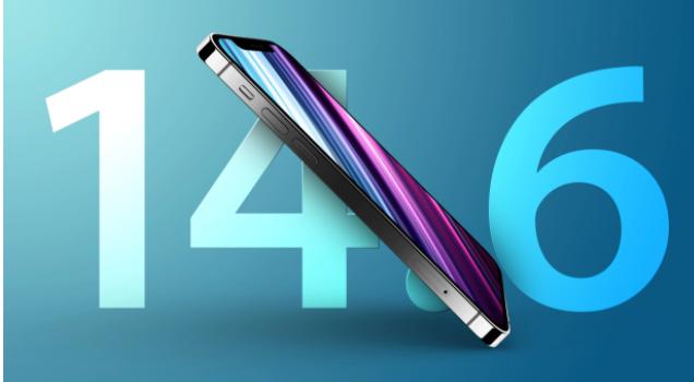 义马苹果手机维修分享升级iOS 14.7.1 正式版后还能降级吗 