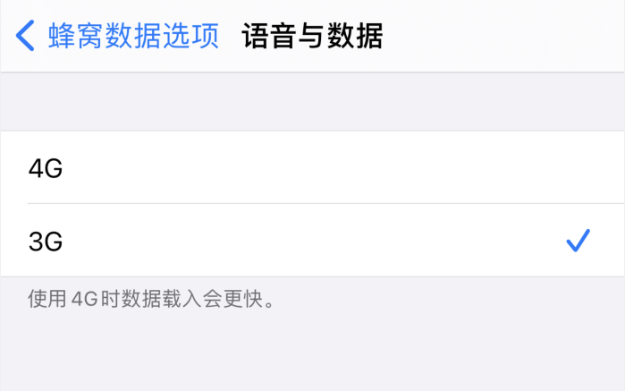 义马苹果手机维修分享iPhone 更新系统后找不到“个人热点”选项怎么办 