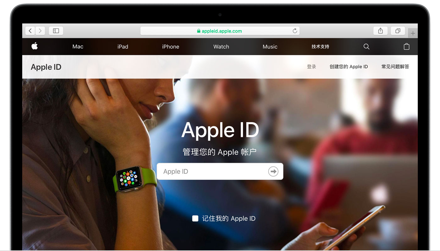义马苹果手机维修分享iPhone 用户需注意 
