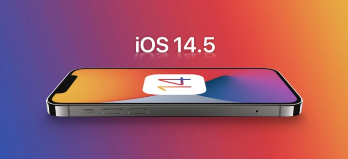 义马苹果手机维修分享谈谈iOS14.5正式版的使用感受 