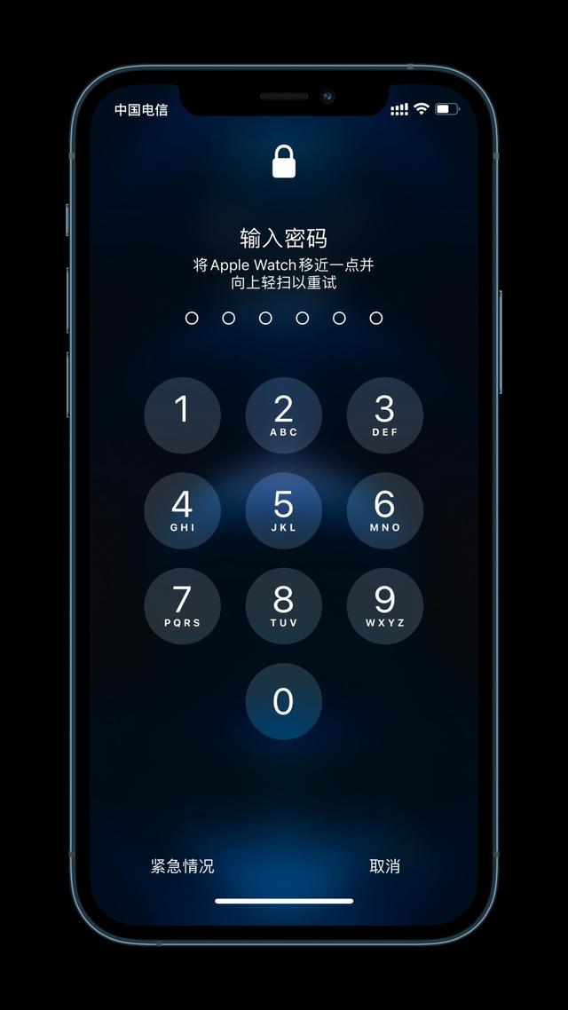 义马苹果手机维修分享Apple Watch解锁iPhone功能效果怎么样 
