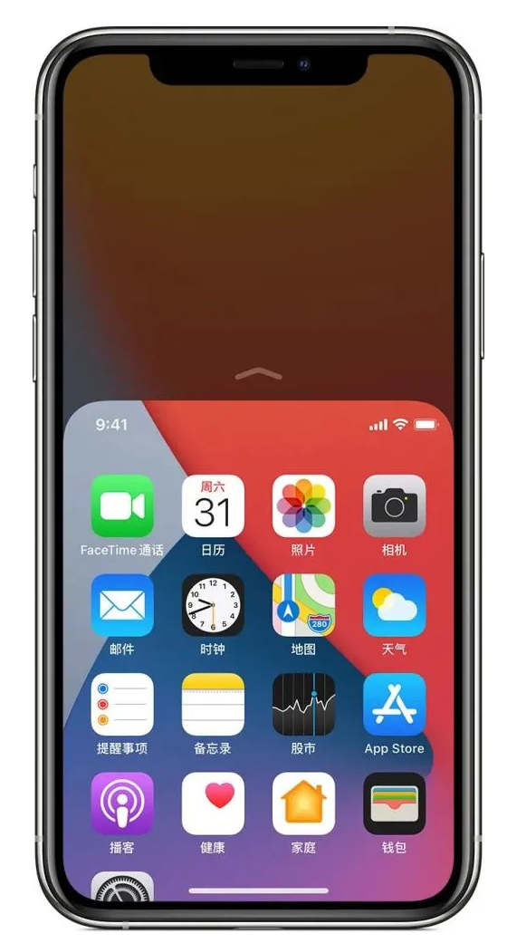 义马苹果手机维修分享iPhone 12单手点按屏幕使用方法 