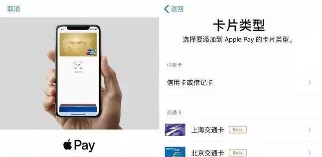 义马苹果手机维修分享iPhone12 手机NFC使用方法 