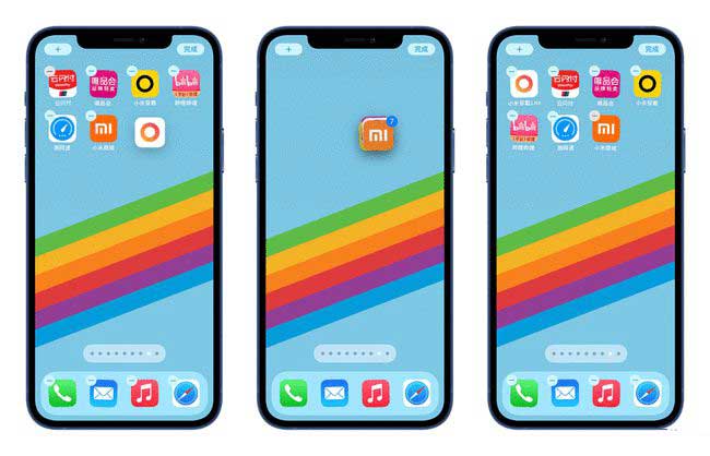 义马苹果手机维修分享iPhone 12如何批量移动 App 图标 