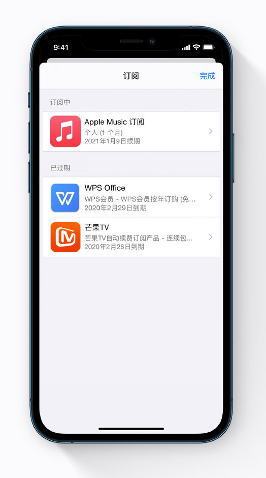 义马苹果手机维修分享小技巧 