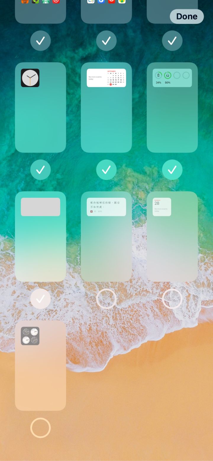 义马苹果手机维修分享iPhone 升级 iOS 14 后的四个实用小技巧 