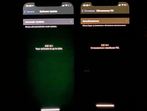 义马苹果手机维修分享iPhone12问题汇总 