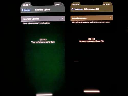 义马苹果手机维修分享iPhone 12 显示黑色画面时发绿光怎么办 
