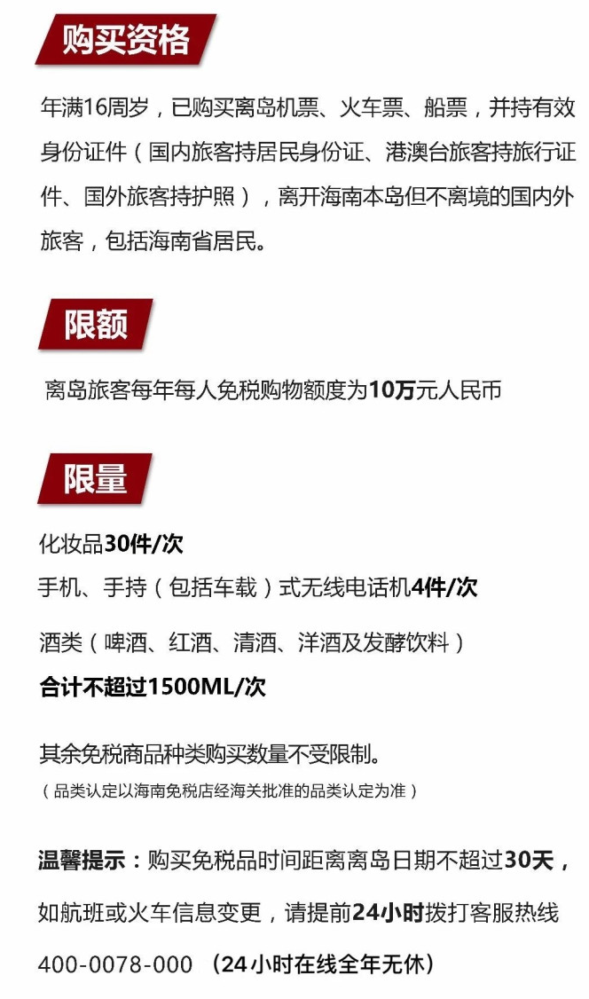 义马苹果手机维修分享琼版 iPhone 12 售价 4784 元起，如何才能买到 