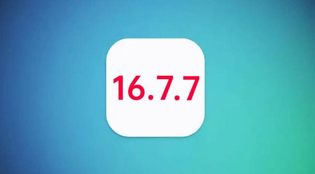 义马苹果手机维修分享iOS 16.7.7正式版升级_iOS 16.7.7 正式版一键刷机教程 