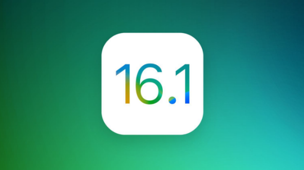 义马苹果手机维修分享iOS 16.1 RC版升级_iOS 16.1 RC版一键刷机教程 