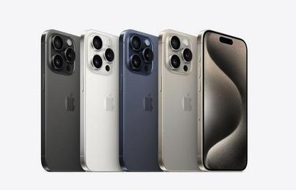 义马苹果维修点分享iPhone 15 Pro自动关机故障解析 