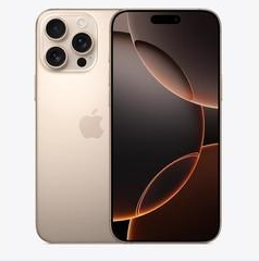 义马苹果维修点分享iPhone 16 Pro Max扩容封胶与散热隐患 