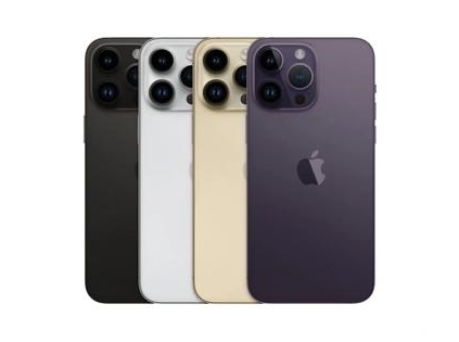 义马苹果维修点分享iPhone 14 Pro Max通知与配件排错 