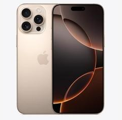义马苹果维修点分享iPhone 16 Pro Max相册与辅助排错 